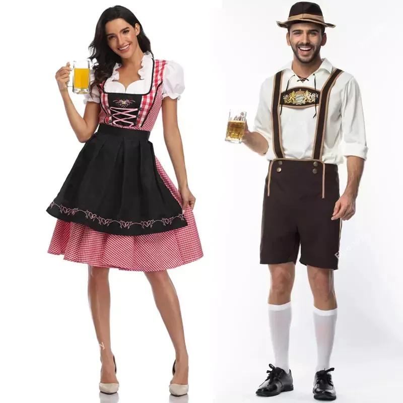   ٹٸ  佺Ʈ ǽ Ʈ ̵ ǽ, Dirndl Lederhosen  īϹ Ƽ ,  ǽ
